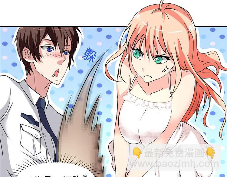 第11话 考验-第11话