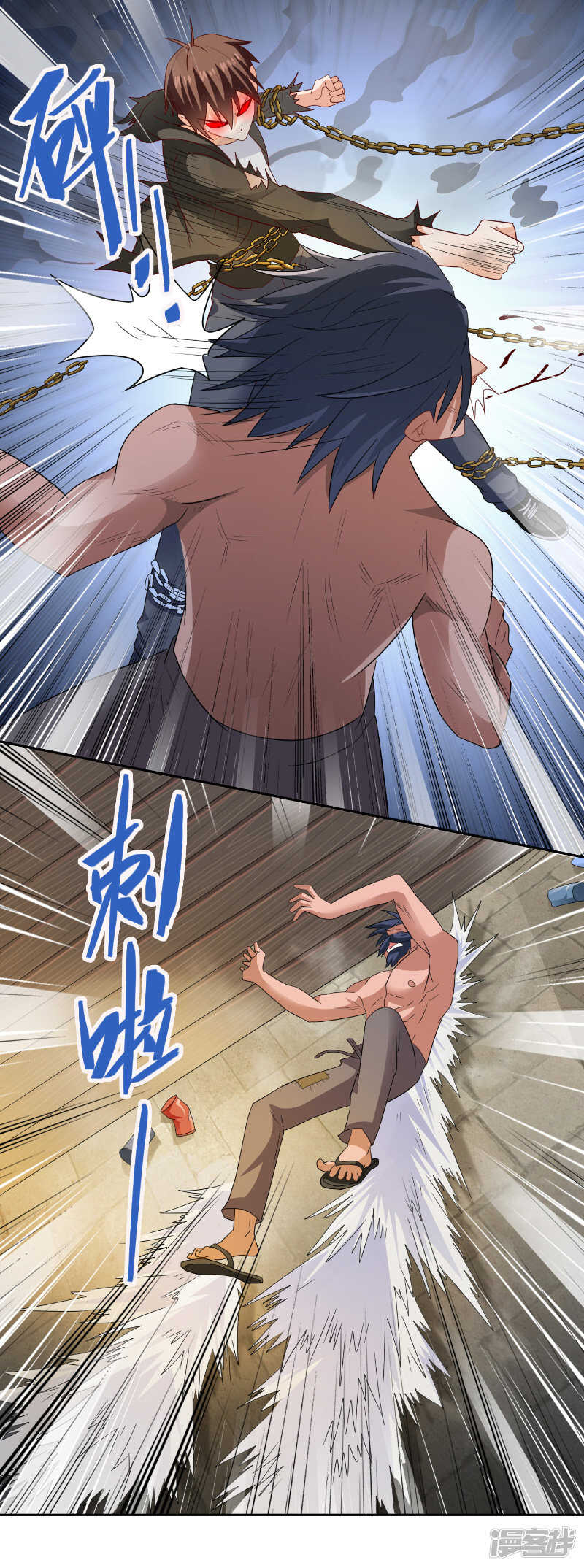 第101话 不在五行中-第101话