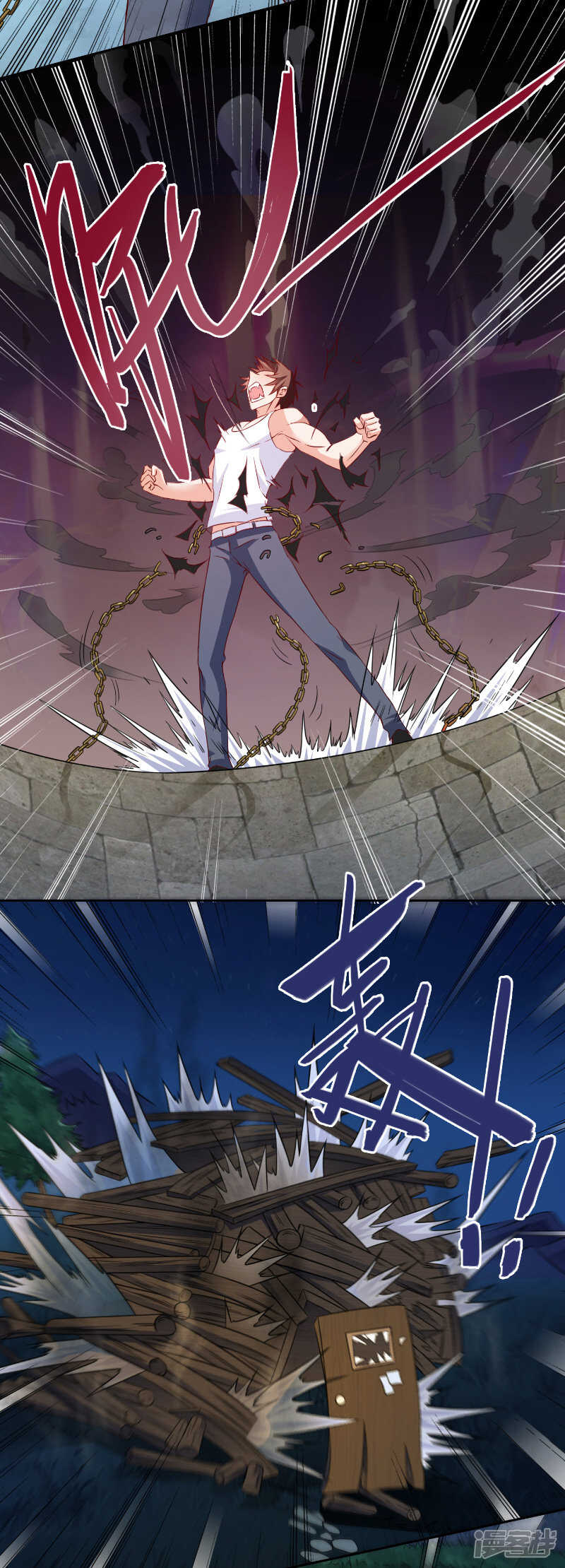 第101话 不在五行中-第101话