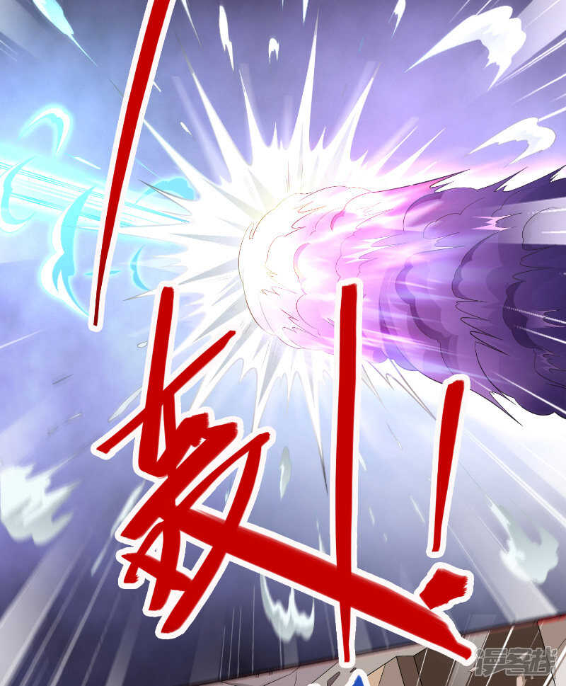 第109话 狂化仙灵-第109话