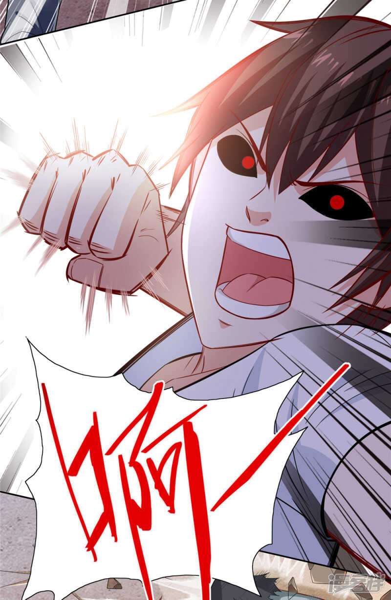 第111话 大战僵尸群-第111话