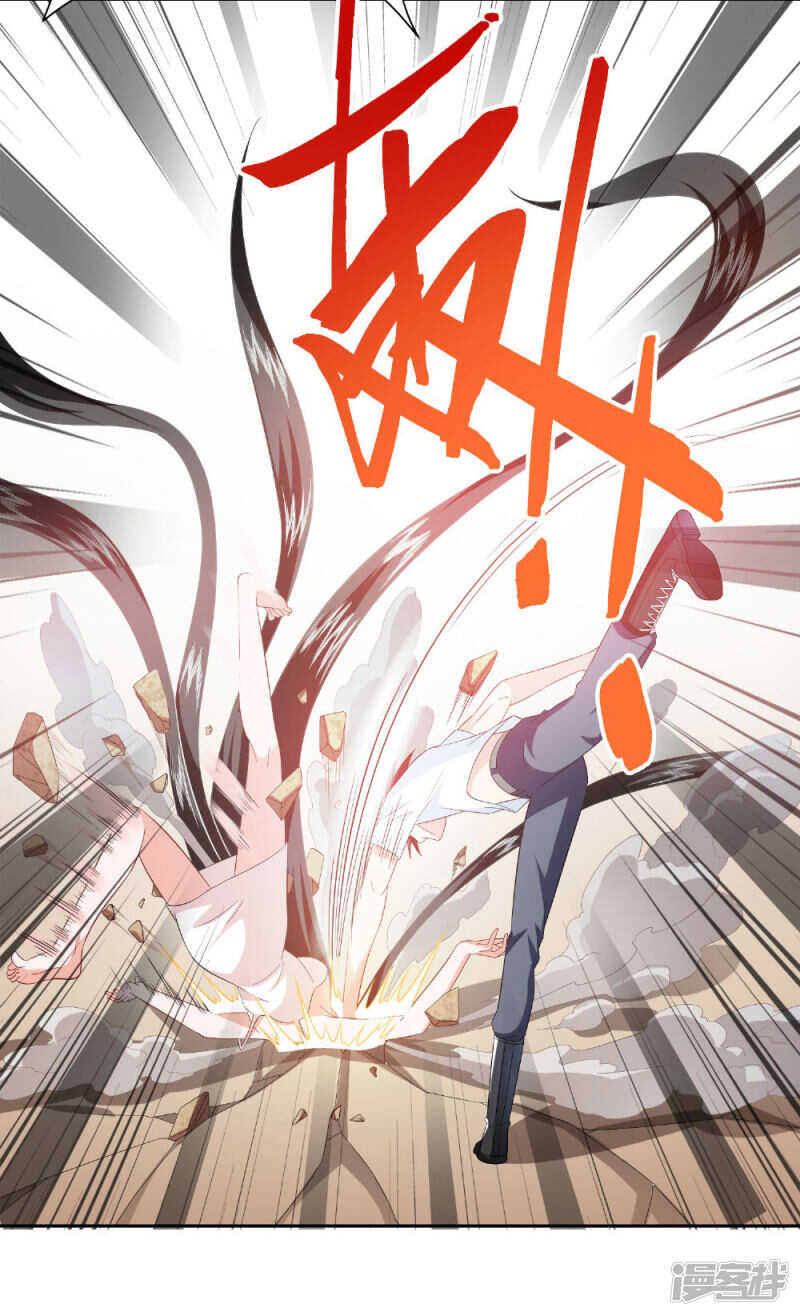 第115话 你该剪头发了-第115话