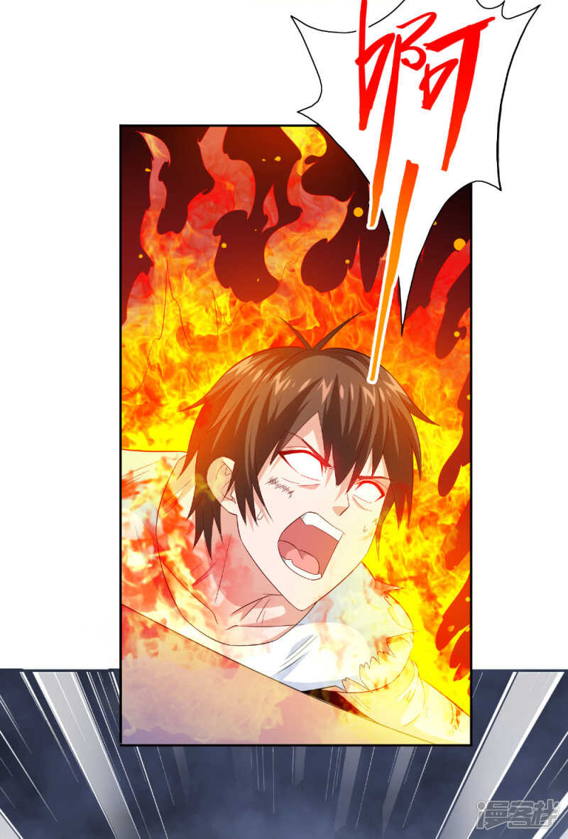 第119话 如何抉择-第119话