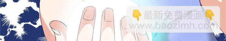 第13话 小奶球-第13话