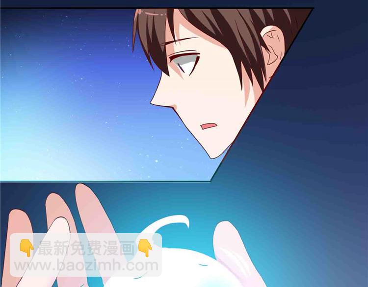 第13话 小奶球-第13话