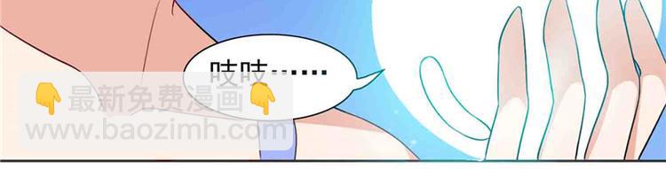 第13话 小奶球-第13话