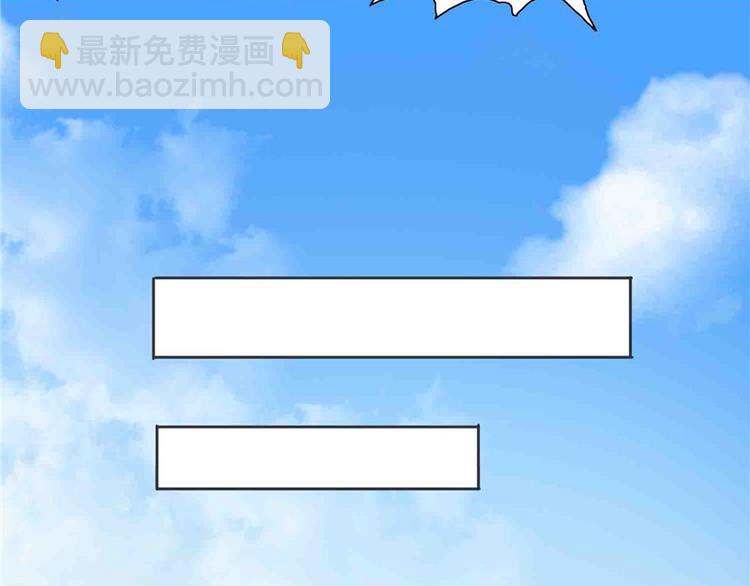 第13话 小奶球-第13话