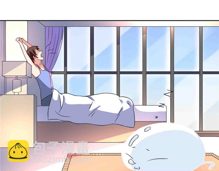 第13话 小奶球-第13话