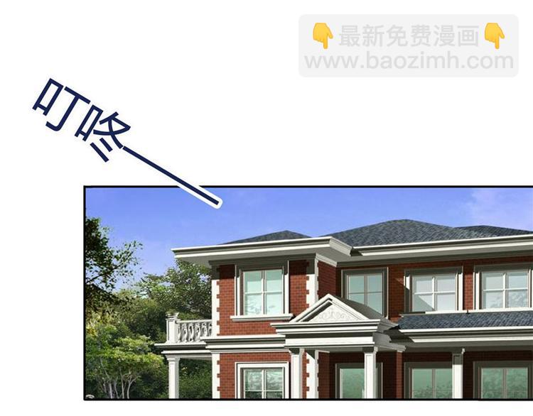 第13话 小奶球-第13话