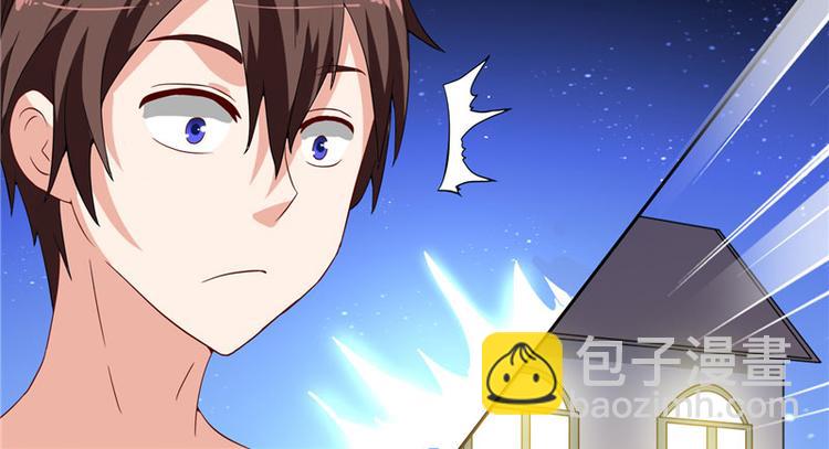 第13话 小奶球-第13话