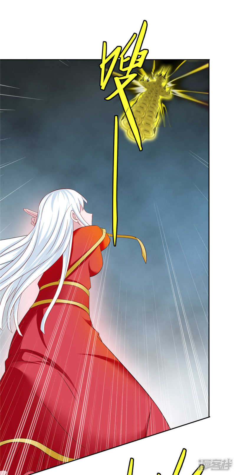 第127话 不值得信任-第127话