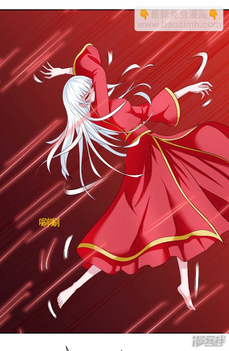 第127话 不值得信任-第127话