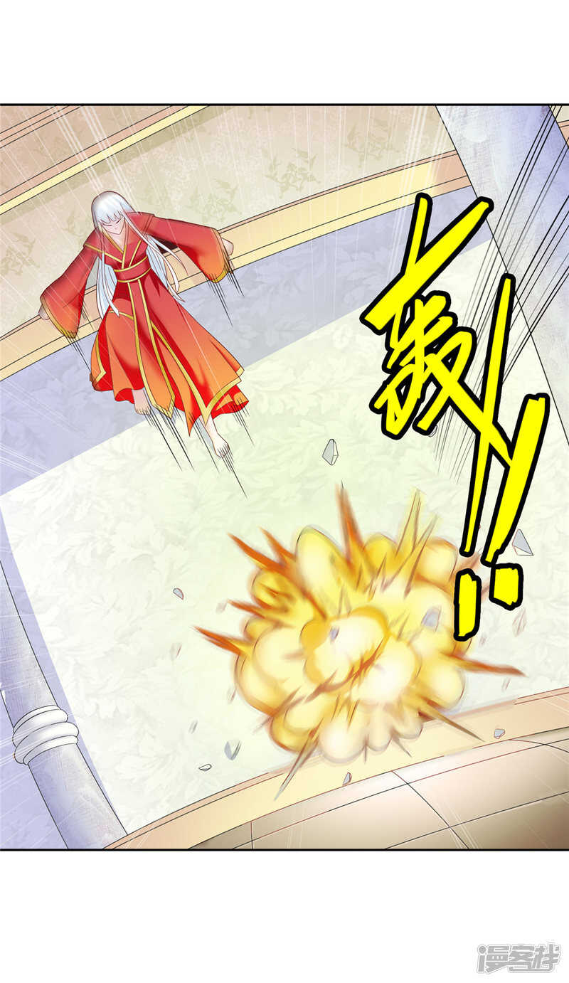 第127话 不值得信任-第127话