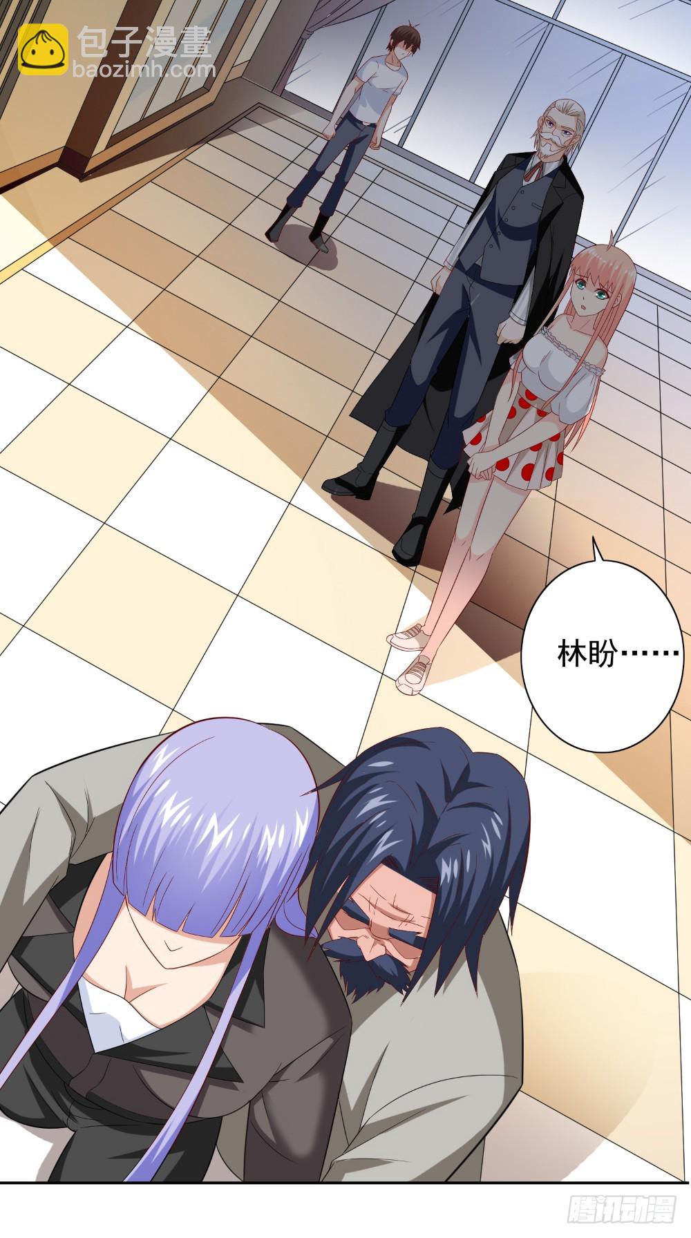 第129话 他没有资格-第129话