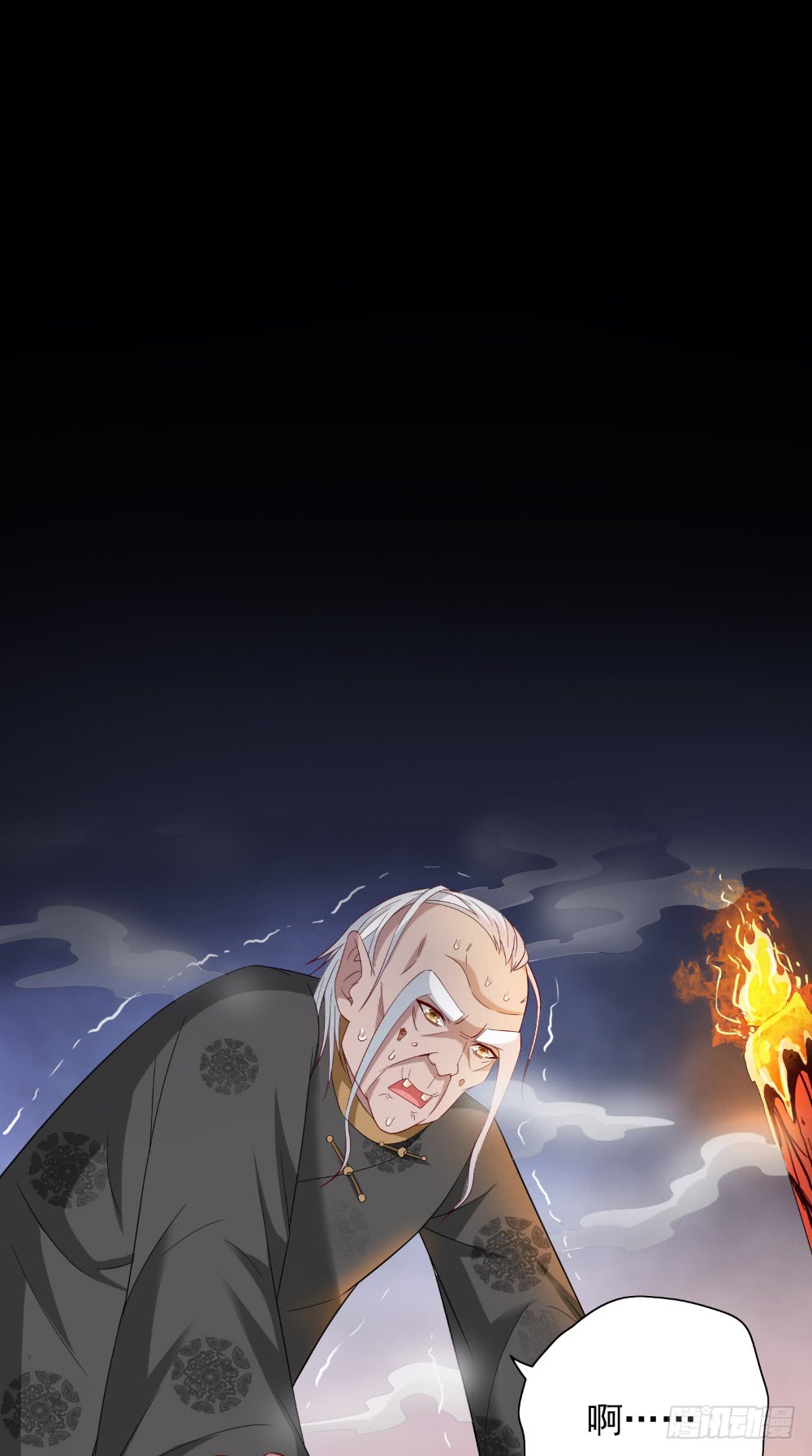 第129话 他没有资格-第129话