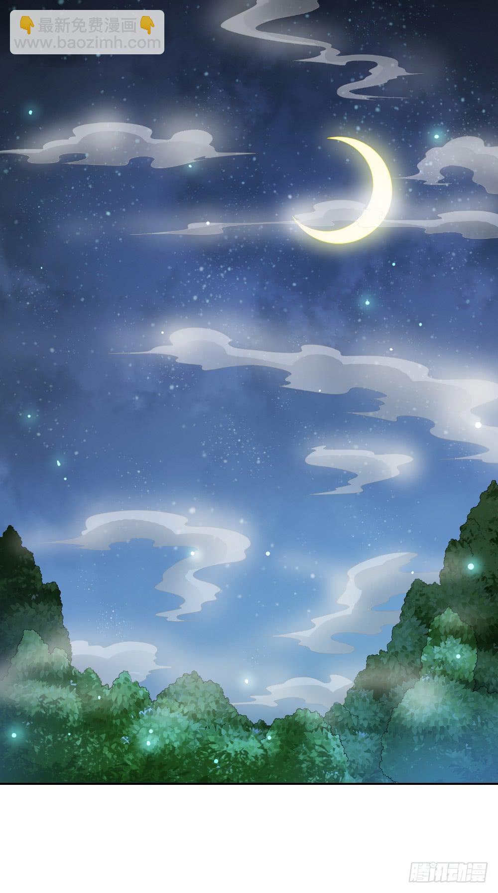 第129话 他没有资格-第129话