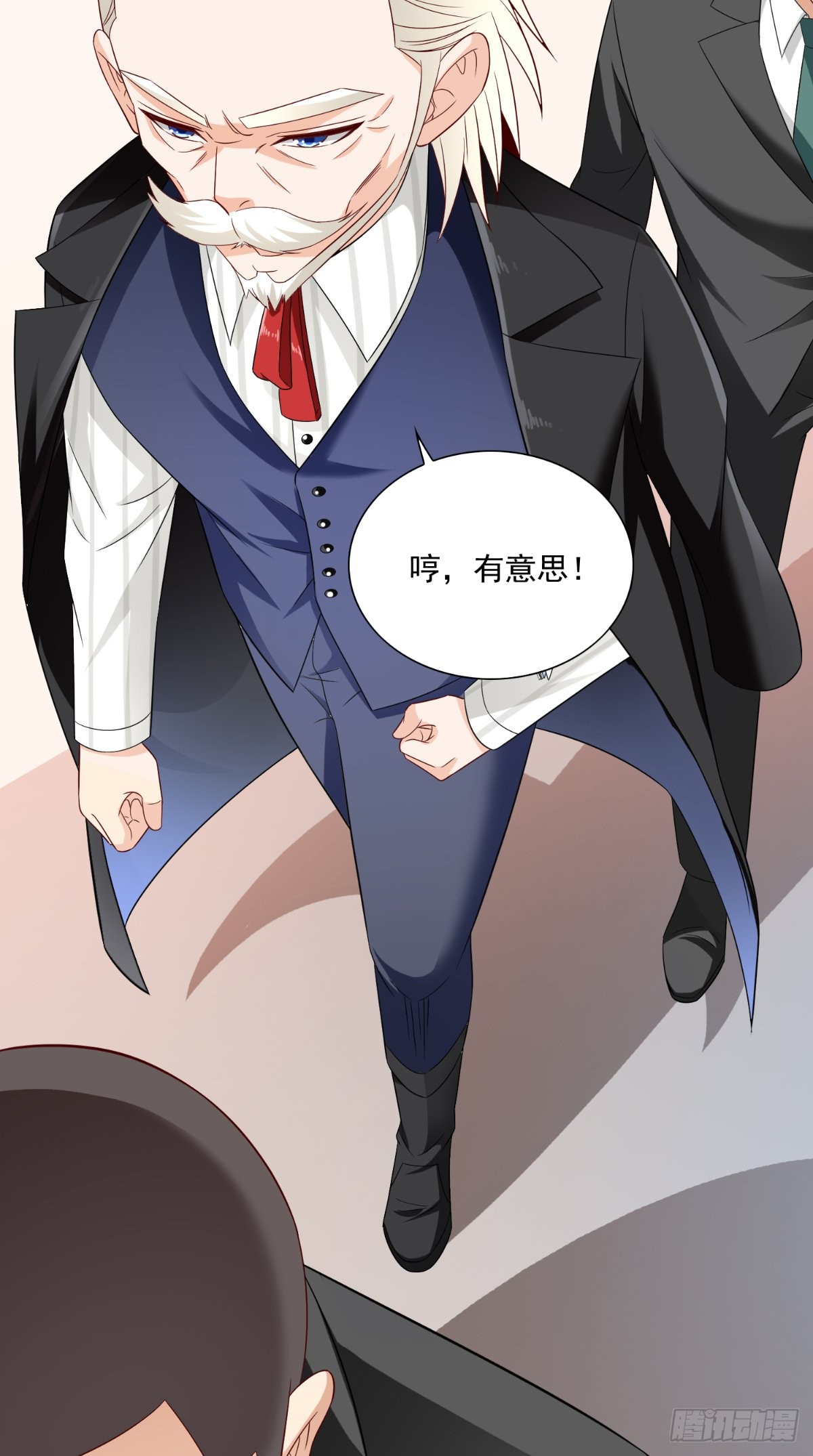 第141话 你终于回来了-第141话