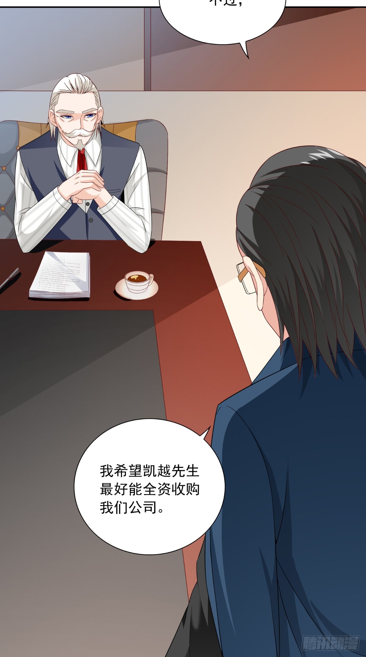 第141话 你终于回来了-第141话