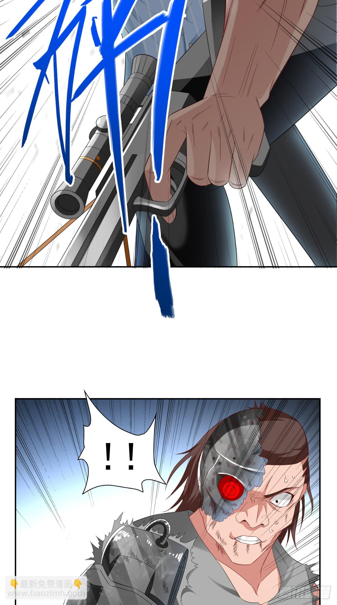 第149话 是否考虑合作-第149话