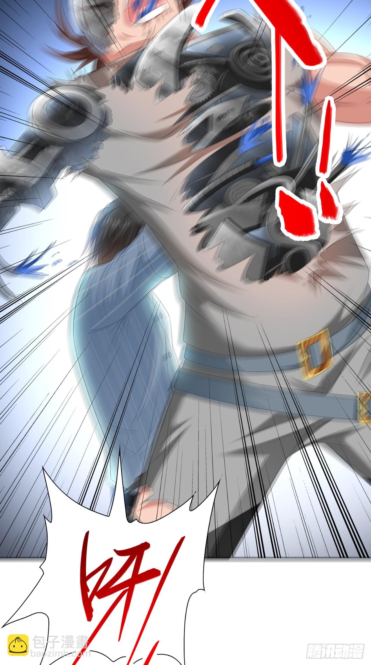 第149话 是否考虑合作-第149话