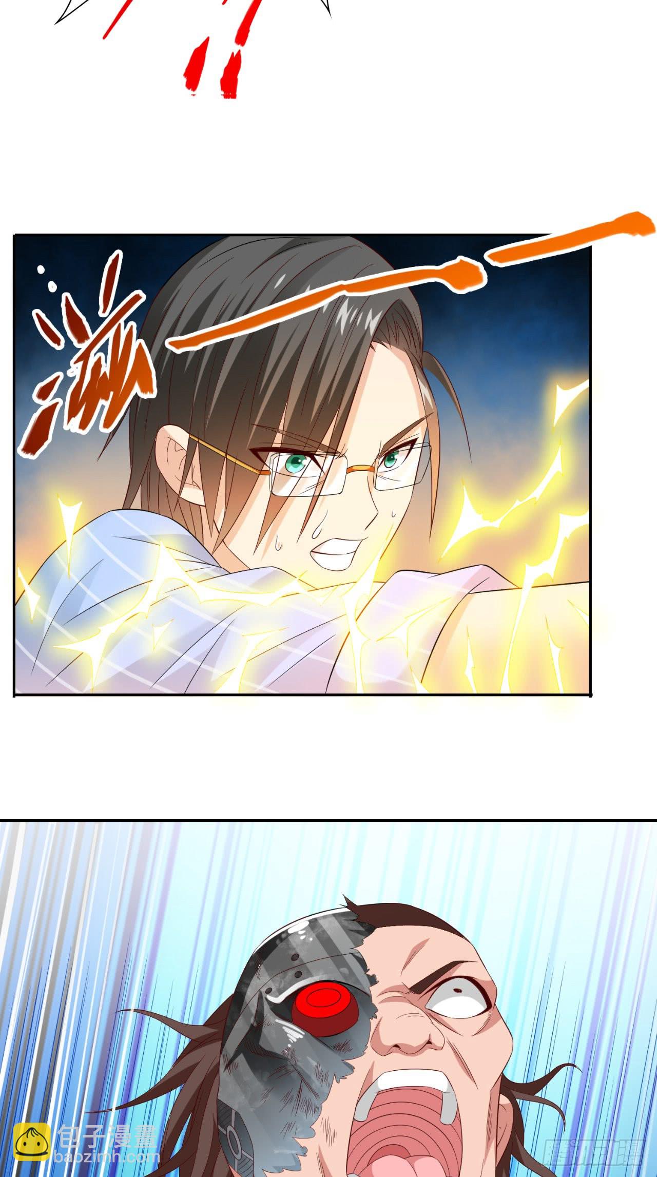 第149话 是否考虑合作-第149话