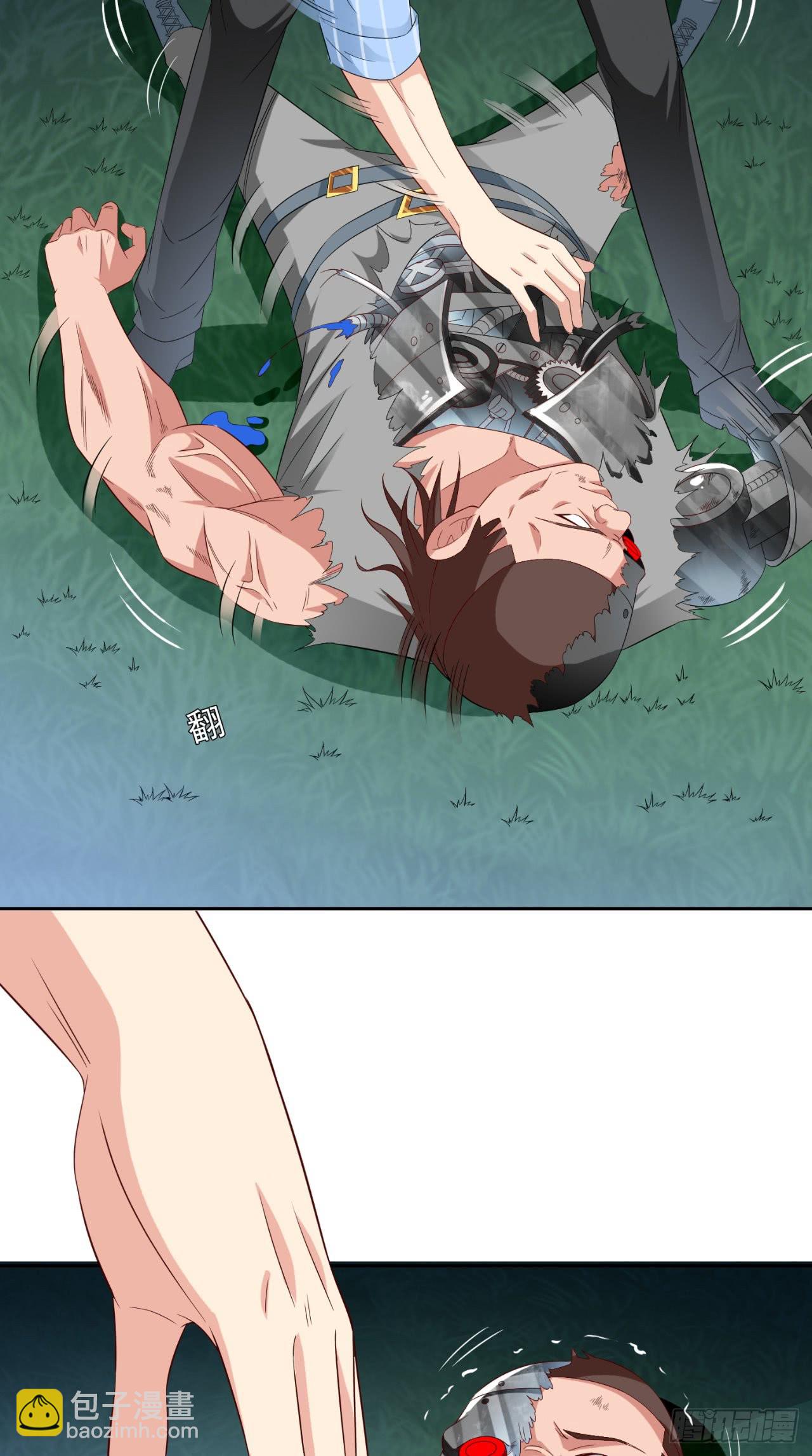 第149话 是否考虑合作-第149话