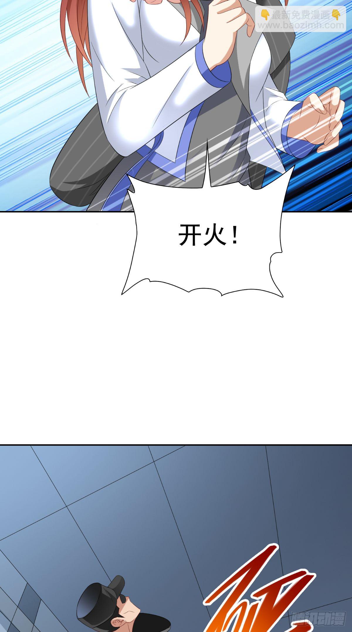 第151话 开过光的嘴-第151话