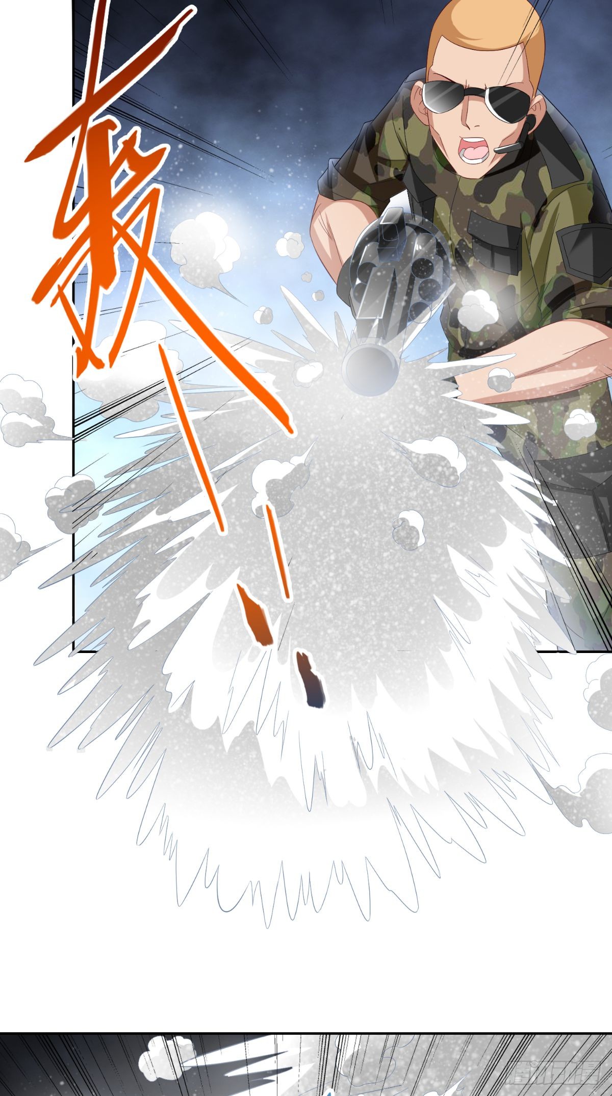 第151话 开过光的嘴-第151话