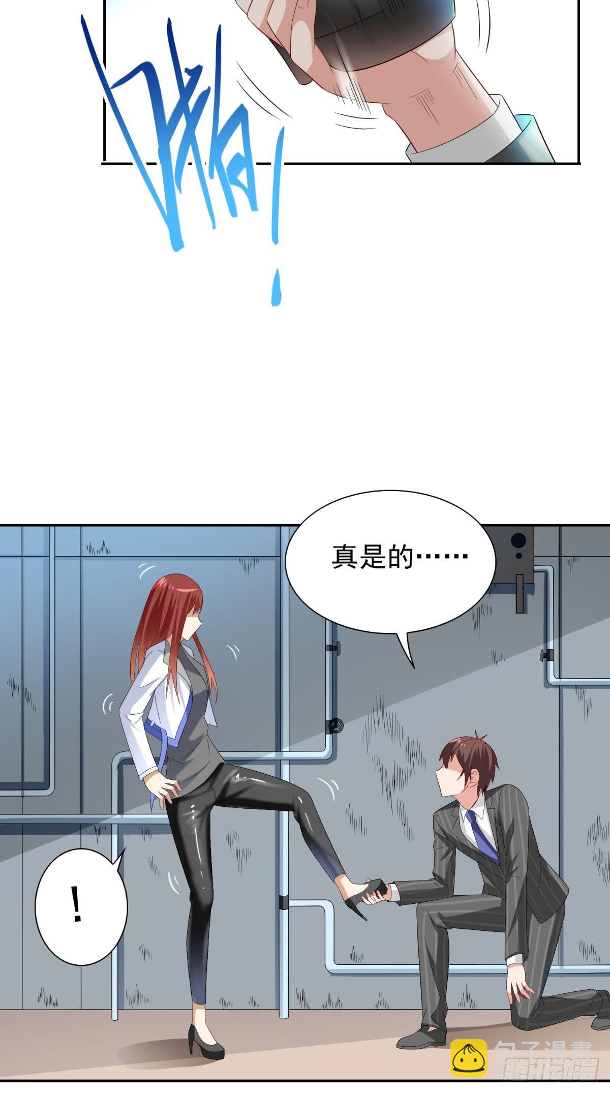 第151话 开过光的嘴-第151话