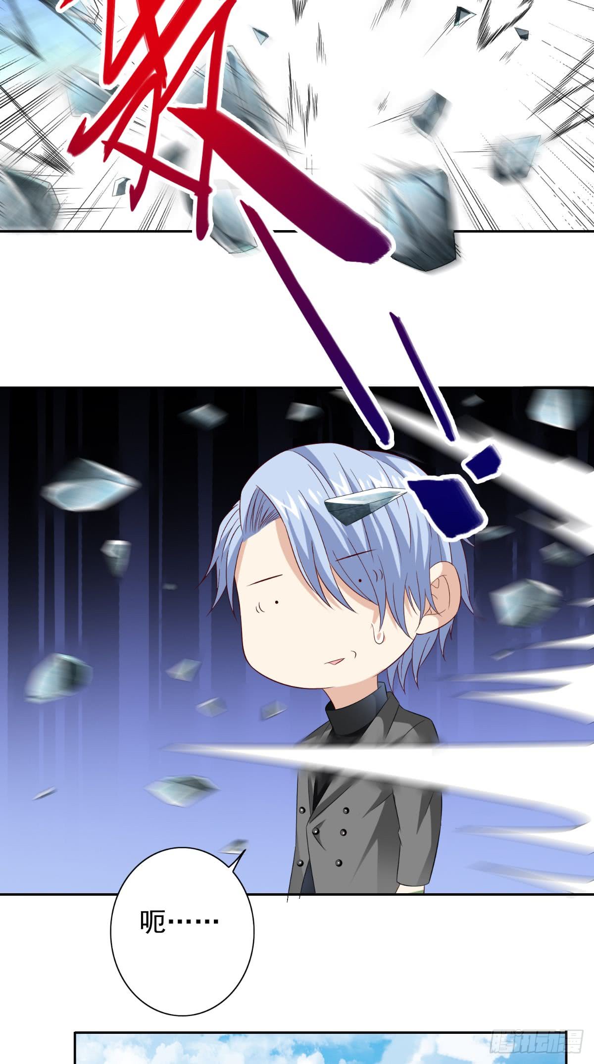 第159话 僵尸之祖？！-第159话