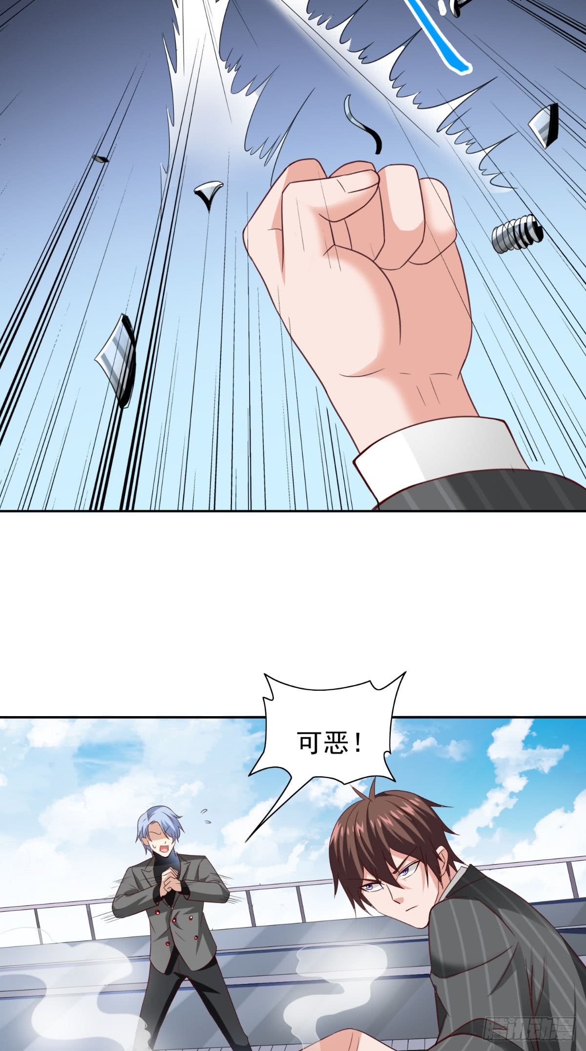 第159话 僵尸之祖？！-第159话