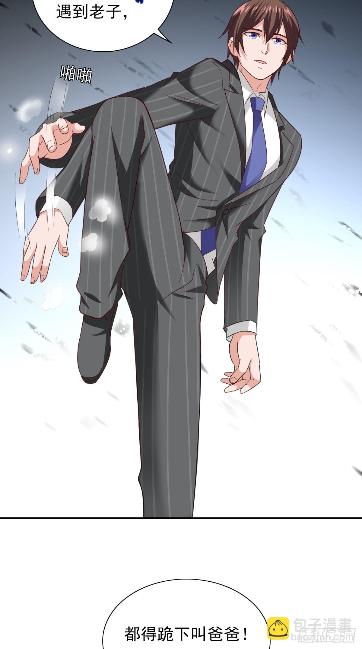 第159话 僵尸之祖？！-第159话