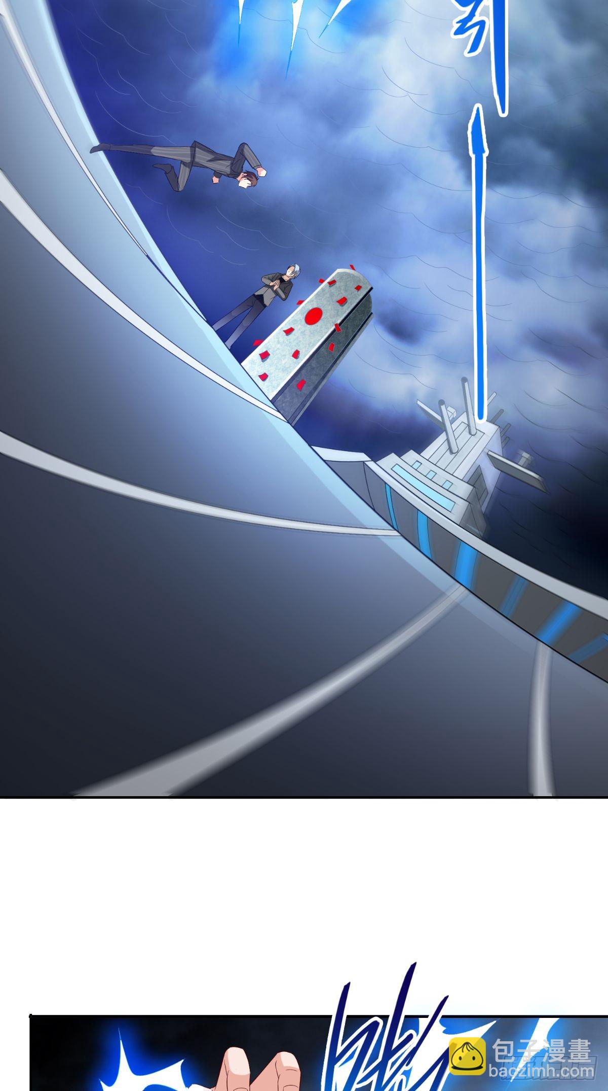 第159话 僵尸之祖？！-第159话