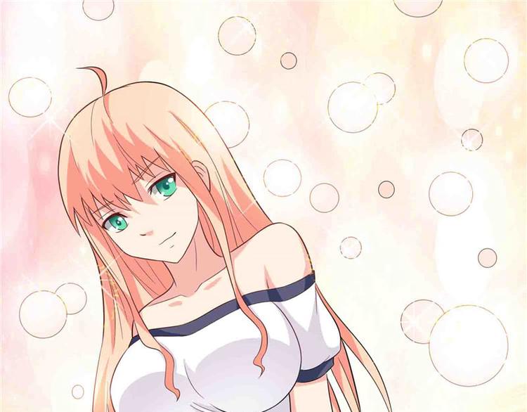 第17话 你要打遮阳伞？-第17话