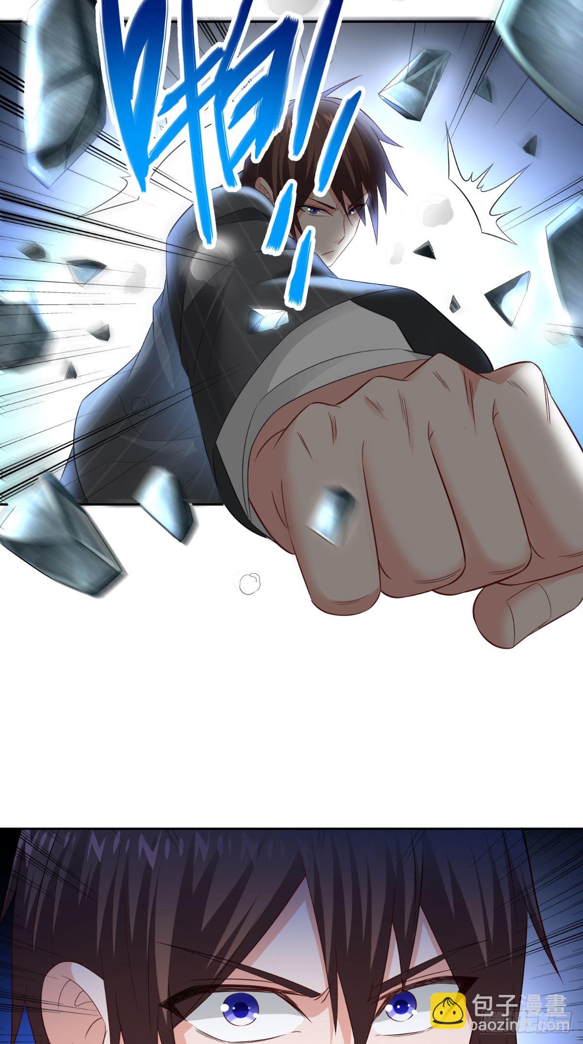 第164话 他不是杨程！-第165话