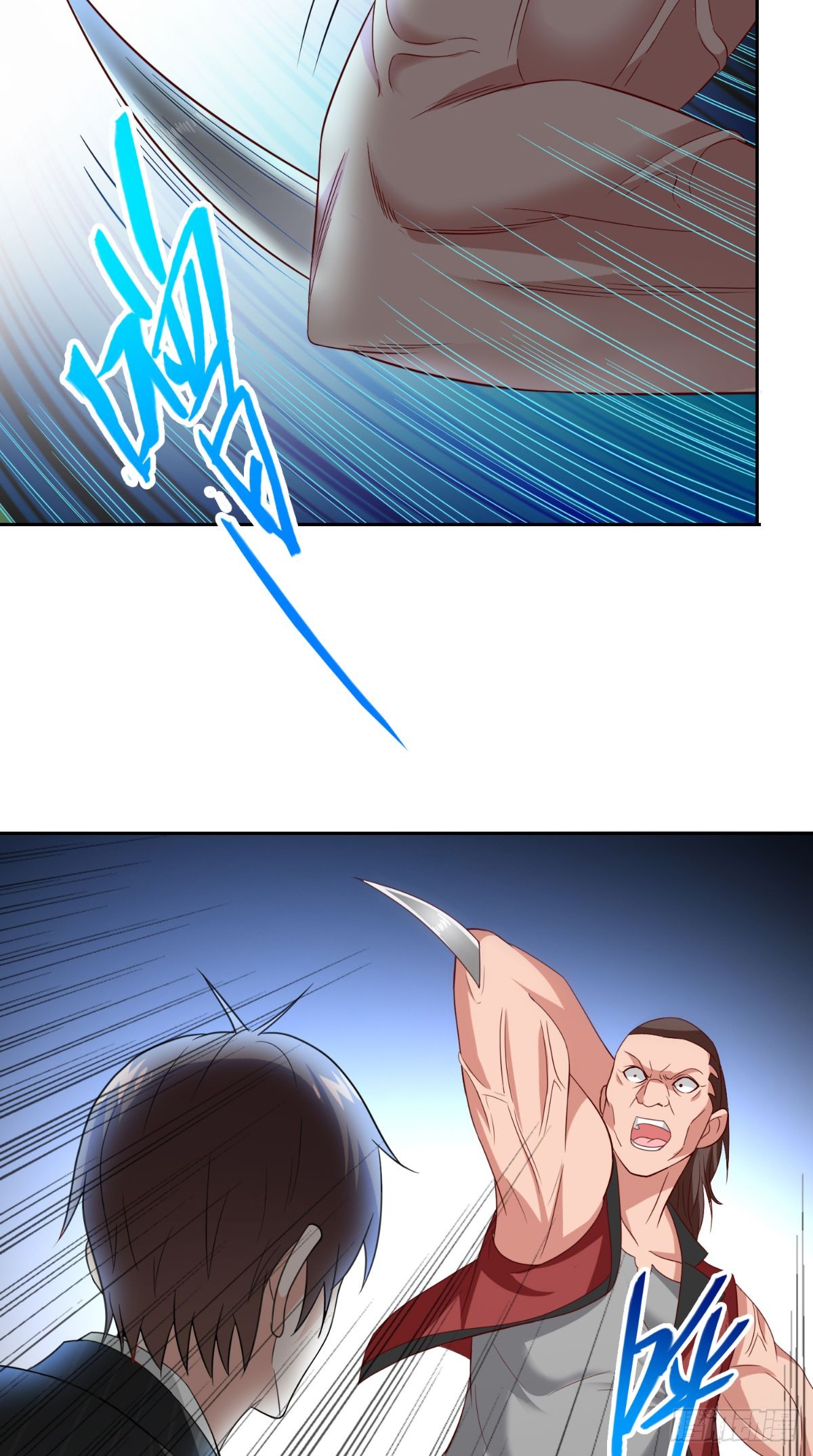 第164话 他不是杨程！-第165话