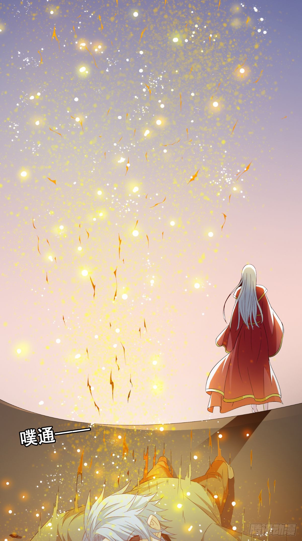 第166话 这场仗必须赢-第167话