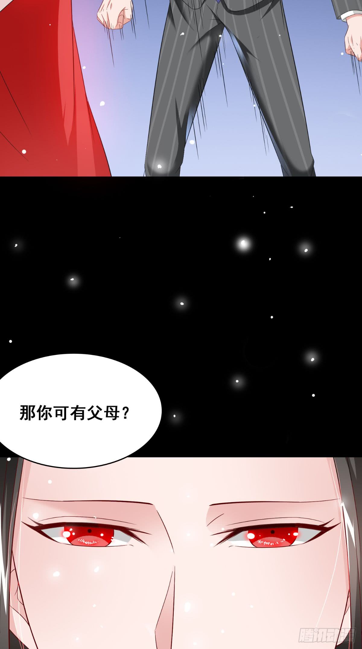 美女大小姐的殭屍高手 - 第168話 搶回自己的身體 - 3