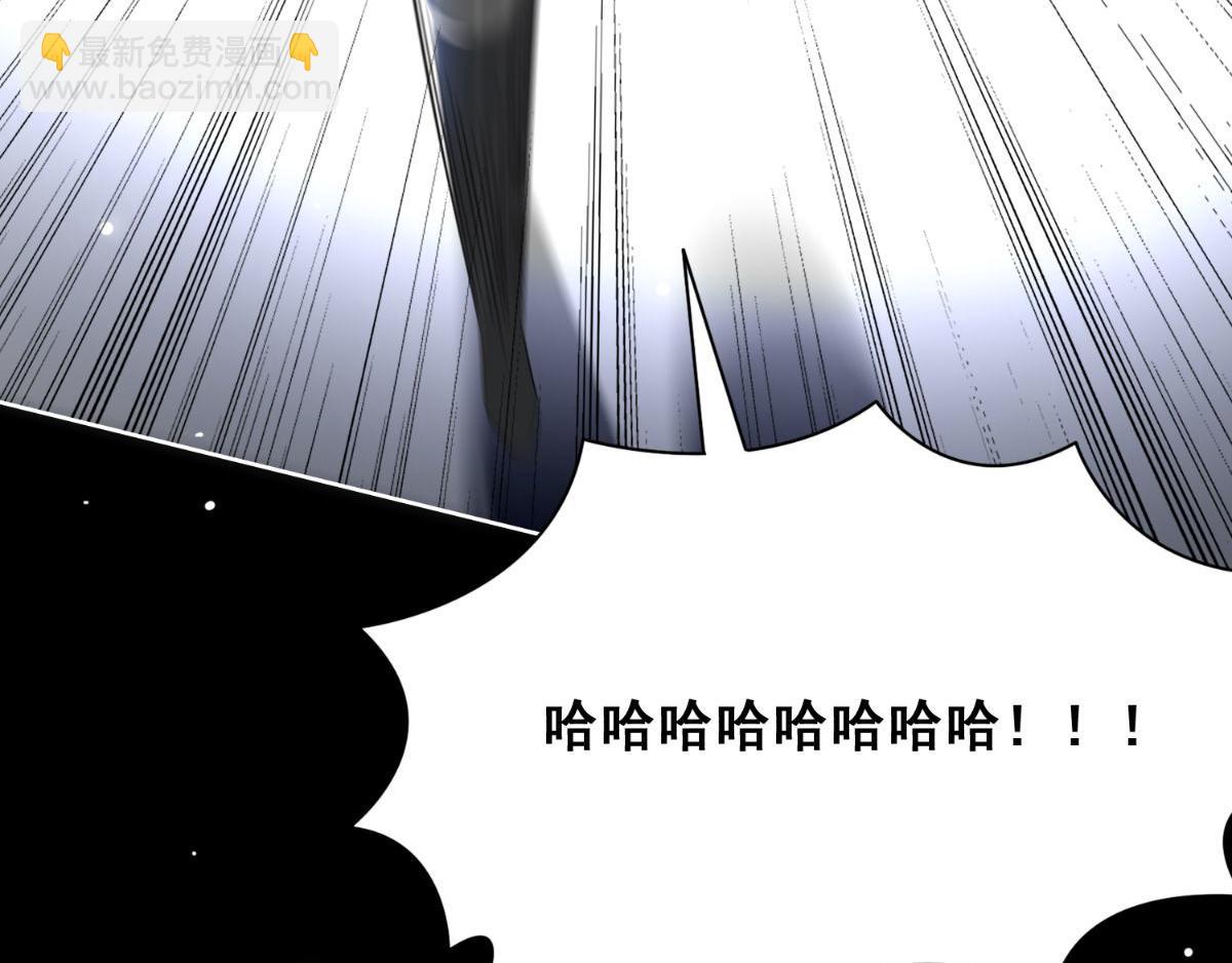 第170话 我绝不会放弃(1/3)-第171话