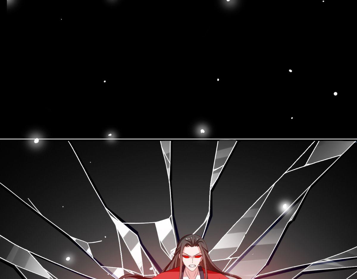 第170话 我绝不会放弃(1/3)-第171话