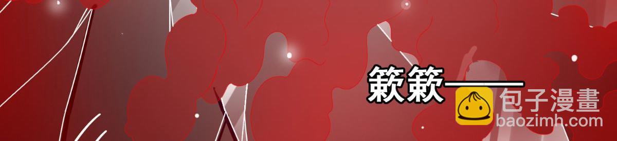 第170话 我绝不会放弃(1/3)-第171话