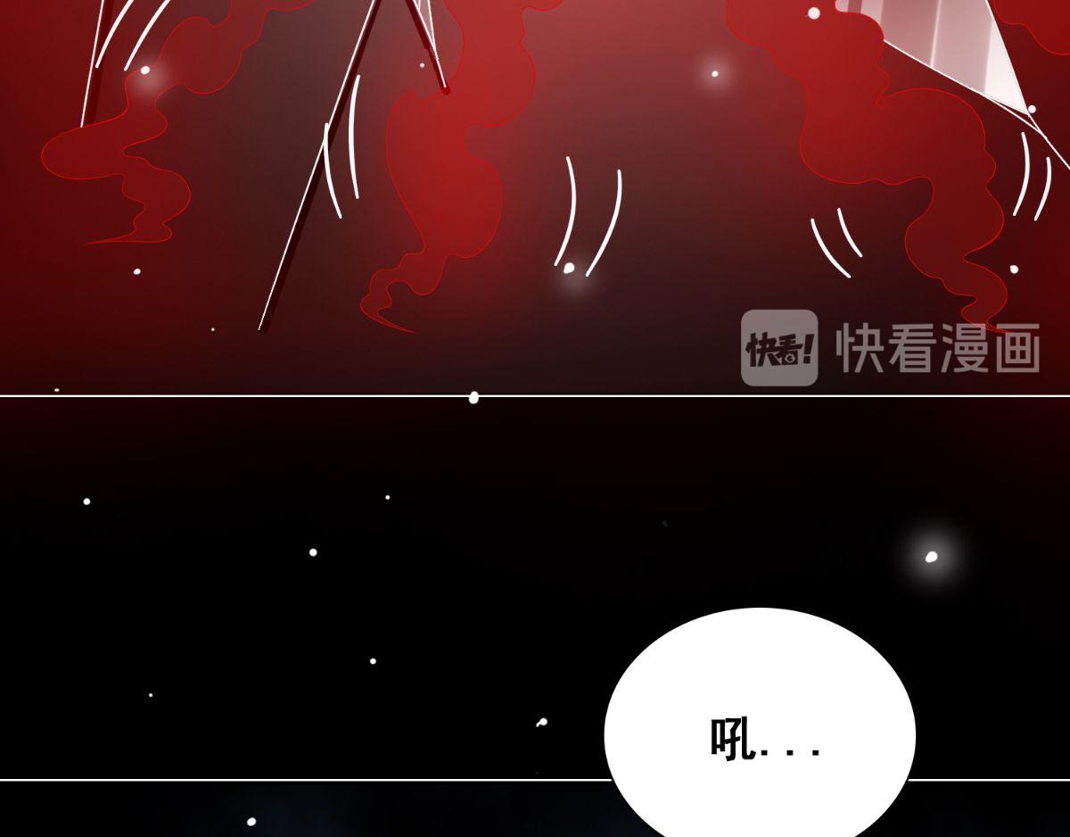 第170话 我绝不会放弃(1/3)-第171话
