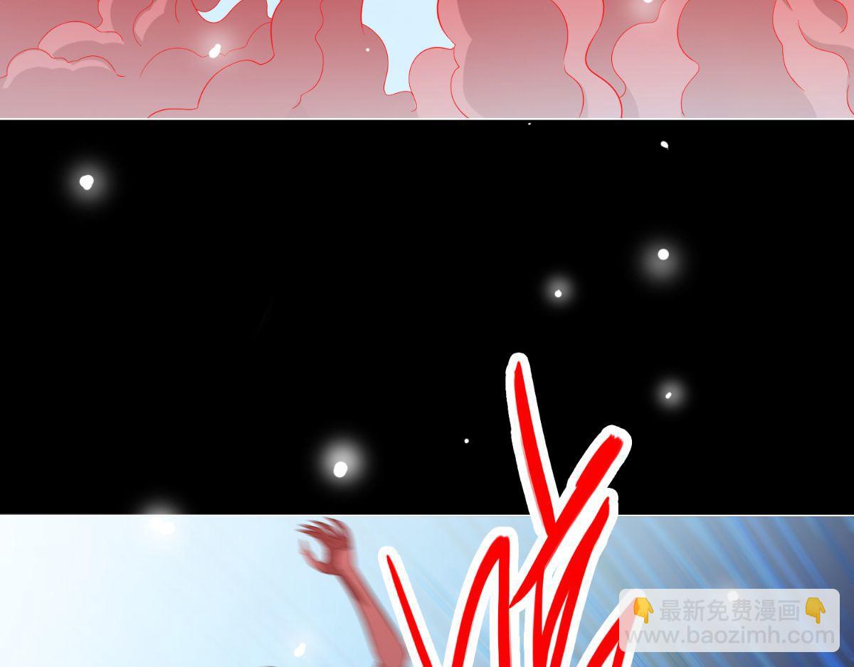 第170话 我绝不会放弃(1/3)-第171话