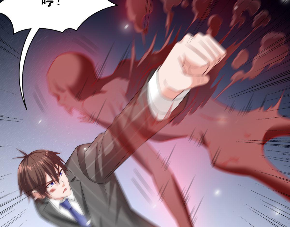 第170话 我绝不会放弃(1/3)-第171话