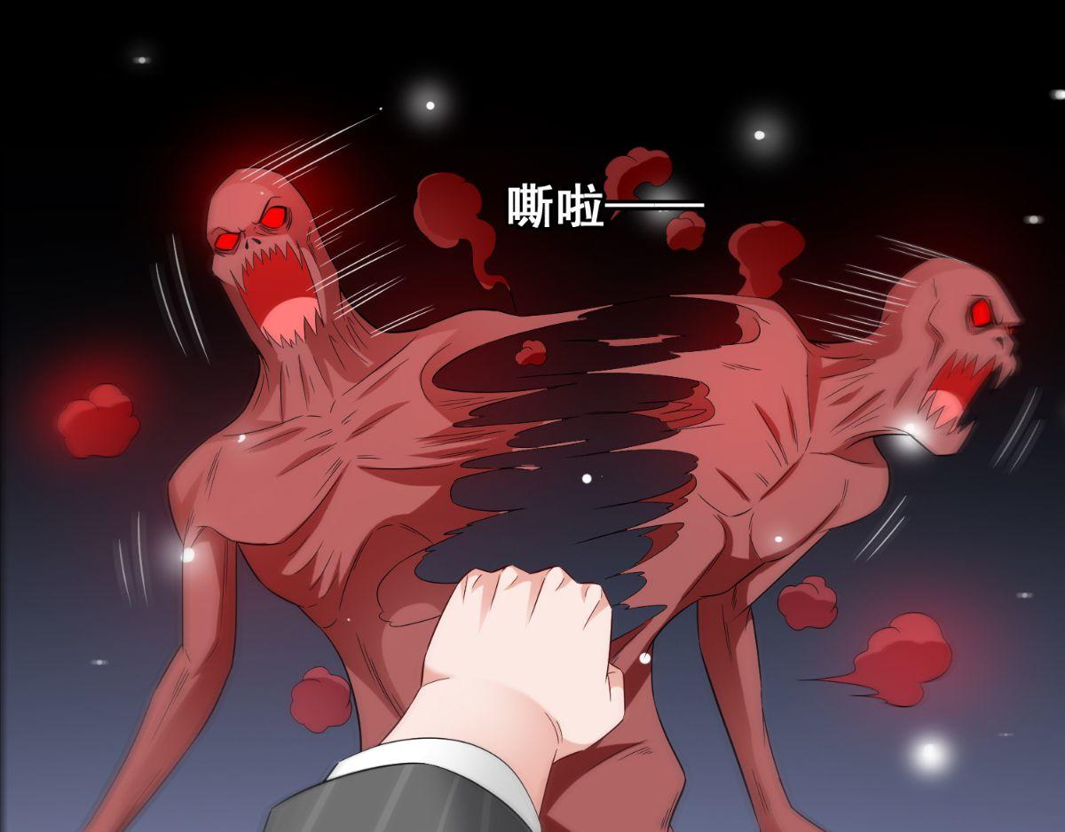 第170话 我绝不会放弃(1/3)-第171话