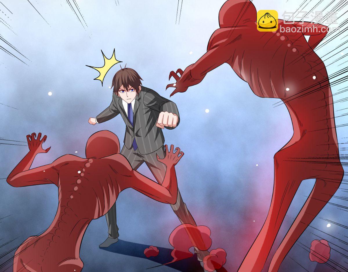 第170话 我绝不会放弃(1/3)-第171话