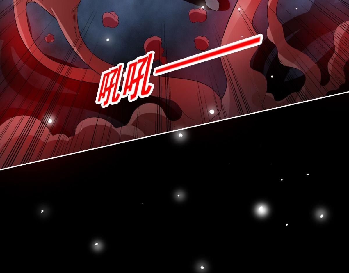 第170话 我绝不会放弃(1/3)-第171话