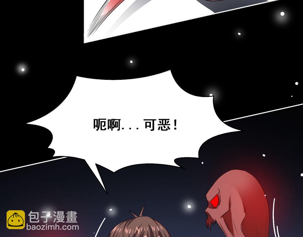 第170话 我绝不会放弃(1/3)-第171话