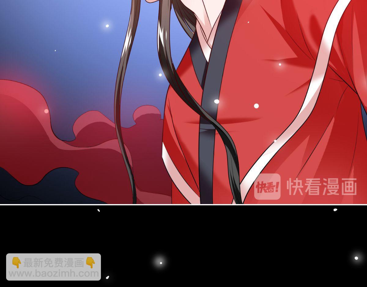 第170话 我绝不会放弃(1/3)-第171话