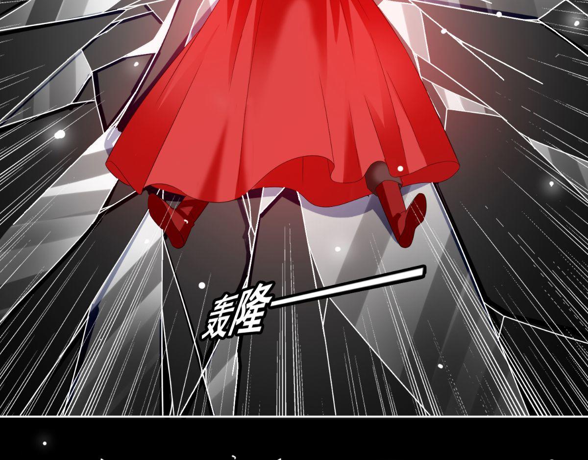 第170话 我绝不会放弃(1/3)-第171话